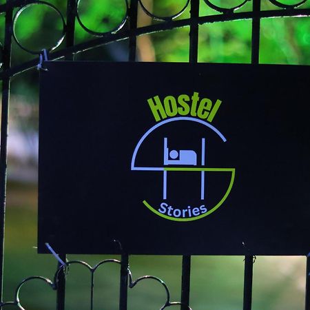 Hostel Stories マイソール エクステリア 写真